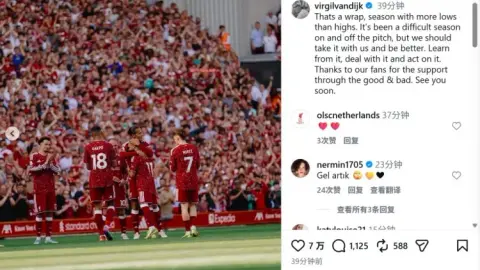 Đủ điều kiện dự Champions League, Van Dijk: Mùa giải có nhiều điểm thấp hơn điểm cao, chúng ta nên rút kinh nghiệm và tiến bộ hơn