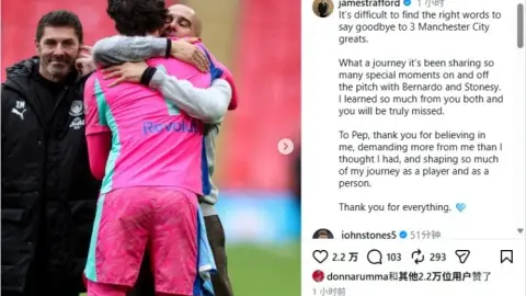 Mạng xã hội Trafford chia tay Guardiola, B và Stones: Tôi đã học được rất nhiều điều và cảm ơn vì đã kỷ luật nghiêm khắc đối với tôi