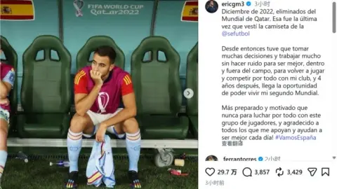 Eric Garcia: Tham dự World Cup trở lại sau 4 năm, tôi đã chuẩn bị và có động lực hơn trước