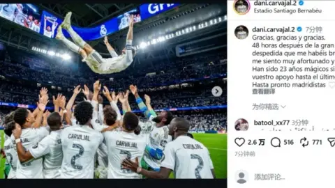 Mạng xã hội của Carvajal: Cảm ơn người hâm mộ Real Madrid, tôi thật may mắn, đây là 23 năm kỳ diệu