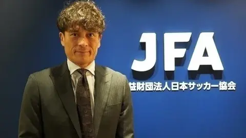 Chủ tịch LĐBĐ Nhật Bản: AFC và UEFA công nhận trình độ huấn luyện lẫn nhau và cuối cùng đã có mặt ở vạch xuất phát