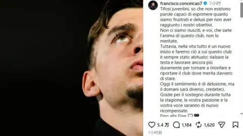 Conceicao viết cho người hâm mộ Juventus trên mạng xã hội: Chúng tôi chơi chưa đủ tốt và chúng tôi sẽ làm việc chăm chỉ hơn trong mùa giải tới
