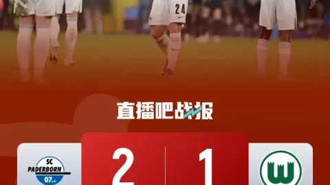 Bild: Nhân viên Wolfsburg đụng độ bảo vệ Paderborn, Belosian đập cửa phòng thay đồ