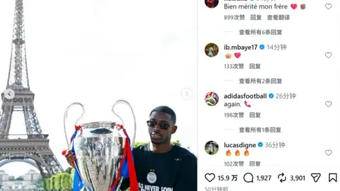 Dembele đăng ảnh cầm cúp Champions League, Ekitic bình luận: Anh ơi, anh đáng bị như vậy