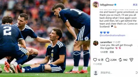 Gilmour: Tôi đã mơ được tham dự World Cup từ khi còn nhỏ nhưng giờ giấc mơ này đã tan vỡ vì chấn thương