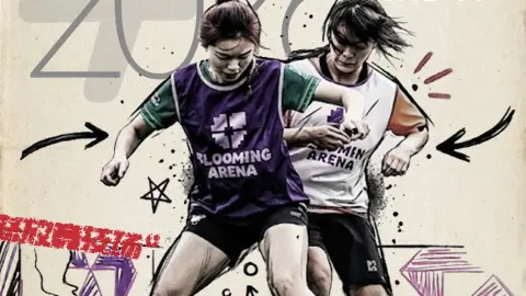 Giải bóng đá đường phố nữ Blooming Arena 2026 công bố chặng Hàng Châu, mở đăng ký từ tháng 6
