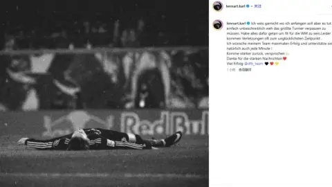 Bỏ lỡ World Cup vì chấn thương! Karl đăng: Nỗi đau này không thể diễn tả được. Tôi đã cống hiến mọi thứ cho World Cup.