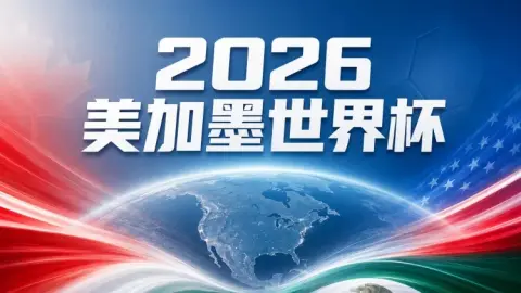 Điểm nhấn World Cup: Hoa Kỳ khởi đầu thuận lợi trên sân nhà