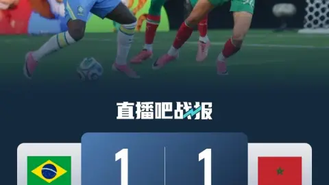 The Athletic chê Brazil sau trận hòa Morocco: Hàng thủ và cấu trúc đội hình còn quá nhiều vấn đề