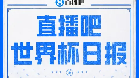 World Cup 2026 ngày 19/6: David lập hat-trick, Mexico sớm vào vòng knock-out