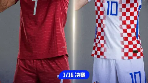 Bồ Đào Nha gặp Croatia ở vòng 1/16 World Cup 2026, Ronaldo tái ngộ Modric