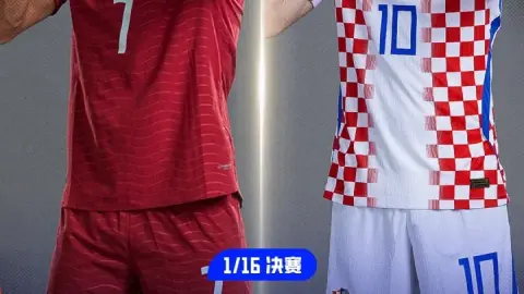 Bồ Đào Nha đấu Croatia: Ronaldo và Modric đối đầu trong trận cầu mang màu chia tay