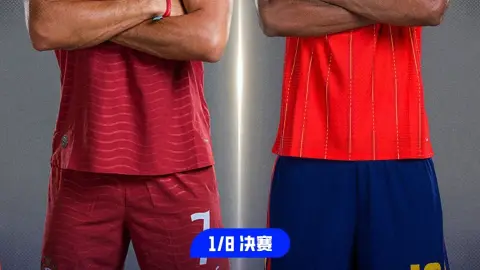 Ronaldo chạm trán Yamal, Bồ Đào Nha đại chiến Tây Ban Nha ở vòng 1/8