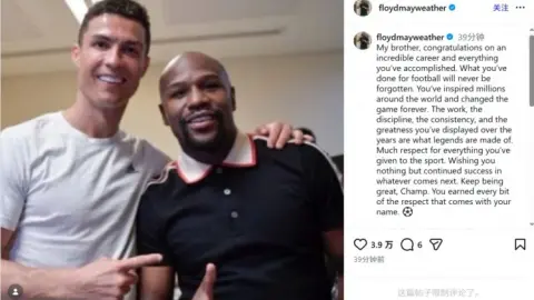 Nhà vô địch quyền anh Mayweather tri ân Ronaldo: Anh đã thay đổi cục diện bóng đá và mọi điều anh làm sẽ được ghi nhớ mãi mãi