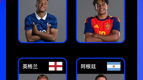 Quy tắc bốc thăm World Cup có tác dụng! 4 đứng đầu bảng xếp hạng FIFA vào các khu vực 1/4 khác nhau và sẽ không gặp nhau trước trận chung kết