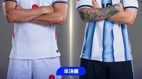 Argentina đấu Anh ở bán kết World Cup: Messi lần đầu chạm trán Tam sư trong màu áo ĐTQG