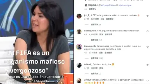 Cristiano Ronaldo gây chú ý khi tài khoản cá nhân thích video cáo buộc FIFA muốn trao cúp cho Messi