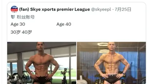 Hãng hàng không giá rẻ chế nhạo World Cup 0 của Ronaldo! Phần bình luận bị xóa: Cristiano Ronaldo có thể mua hãng hàng không tồi tàn của bạn