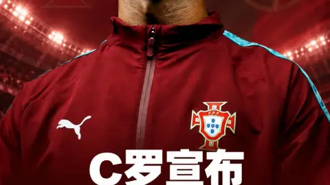 Cristiano Ronaldo: Tôi quyết định rời trại huấn luyện đội tuyển quốc gia và sẽ giải thích lý do thực sự ra đi vào thời điểm thích hợp
