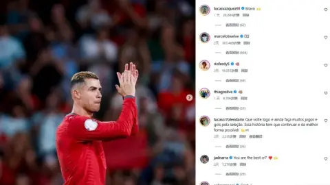 Bài đăng của Ronaldo nhận gần 19 triệu lượt thích nhưng không có tương tác từ đồng đội Bồ Đào Nha