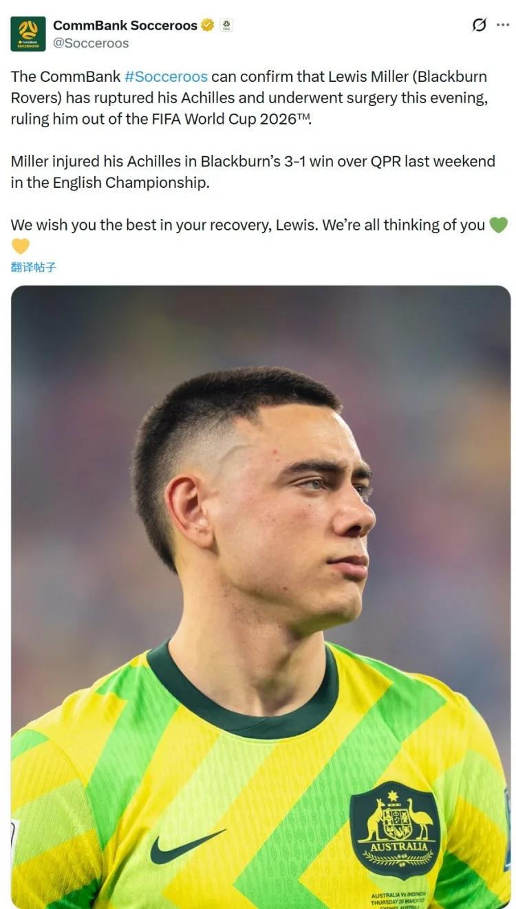 Chính thức: Tuyển thủ Australia Lewis Miller đứt gân Achilles và sẽ lỡ World Cup