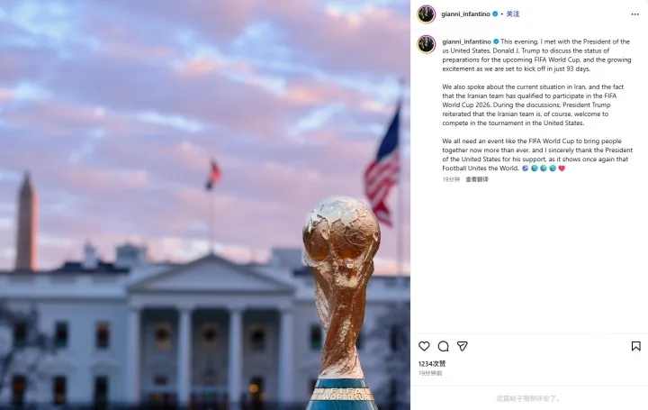 Infantino: Trump nhắc lại việc hoan nghênh Iran tham dự World Cup, chứng tỏ bóng đá có thể đoàn kết thế giới