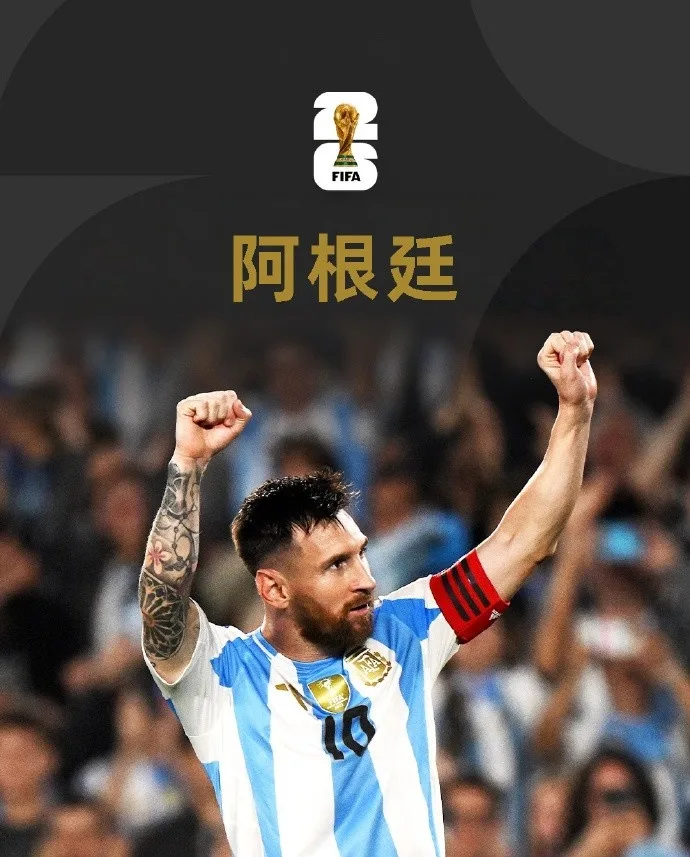 Blog chính thức của FIFA giới thiệu Argentina, đội tham dự World Cup: đương kim vô địch, 3 lần trong lịch sử