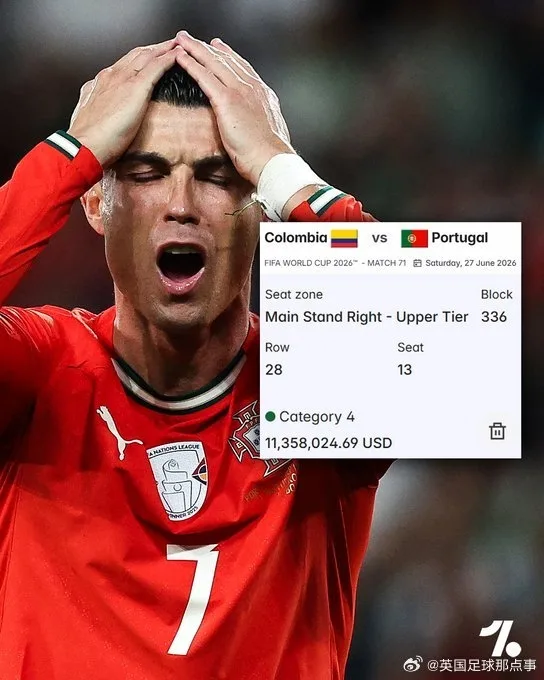 Một vé Colombia gặp Bồ Đào Nha ở World Cup được rao tới 11 triệu USD