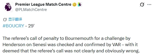 VAR lên tiếng về quả phạt đền của Bournemouth ở tình huống Senesi ngã