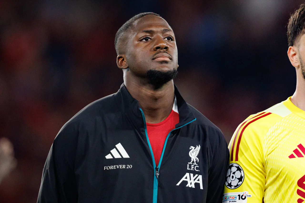 Konate: Đó là một cơ hội tuyệt vời để ghi 3 điểm vào lưới Manchester United, nhưng cuối cùng chúng tôi chẳng giành được gì. Tôi rất thất vọng