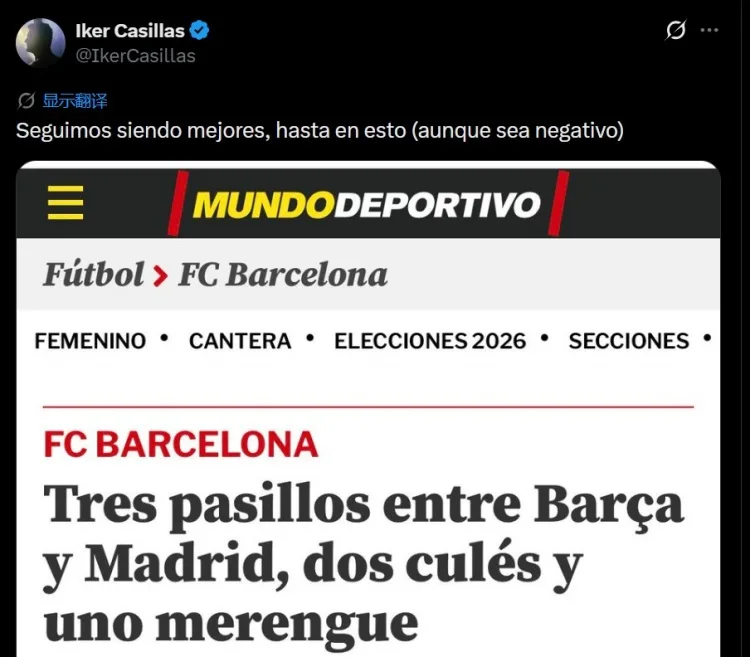 Casillas tự trêu Real: Ngay cả chuyện xếp hàng chào vô địch cũng “thắng” Barca