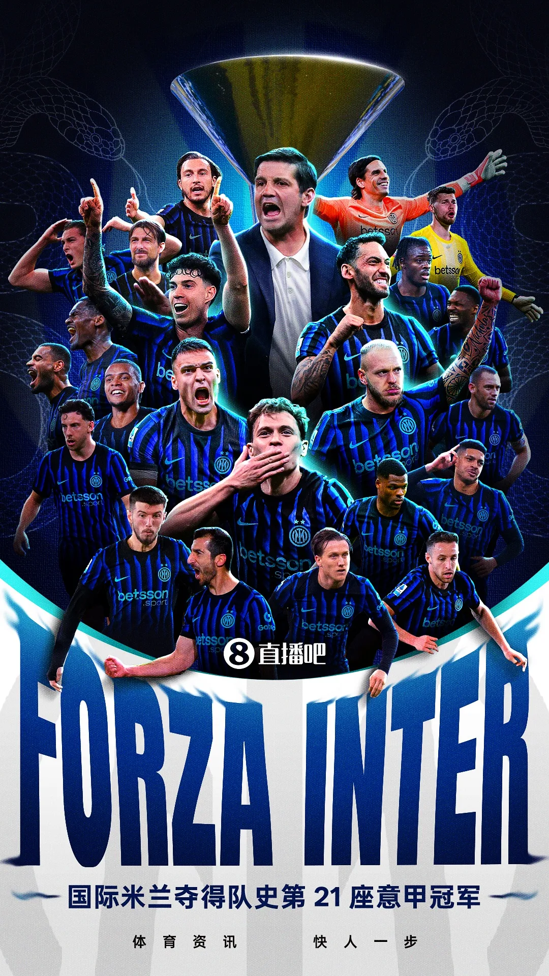 AC Milan chúc mừng Inter vô địch Serie A 2025/26