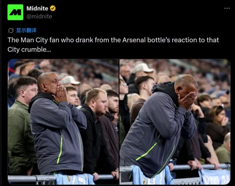 CĐV noi tieng cua Man City che mat that vong sau tran hoa Everton