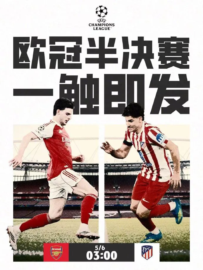 Arsenal tái đấu Atletico, vé vào chung kết Champions League chờ người thắng