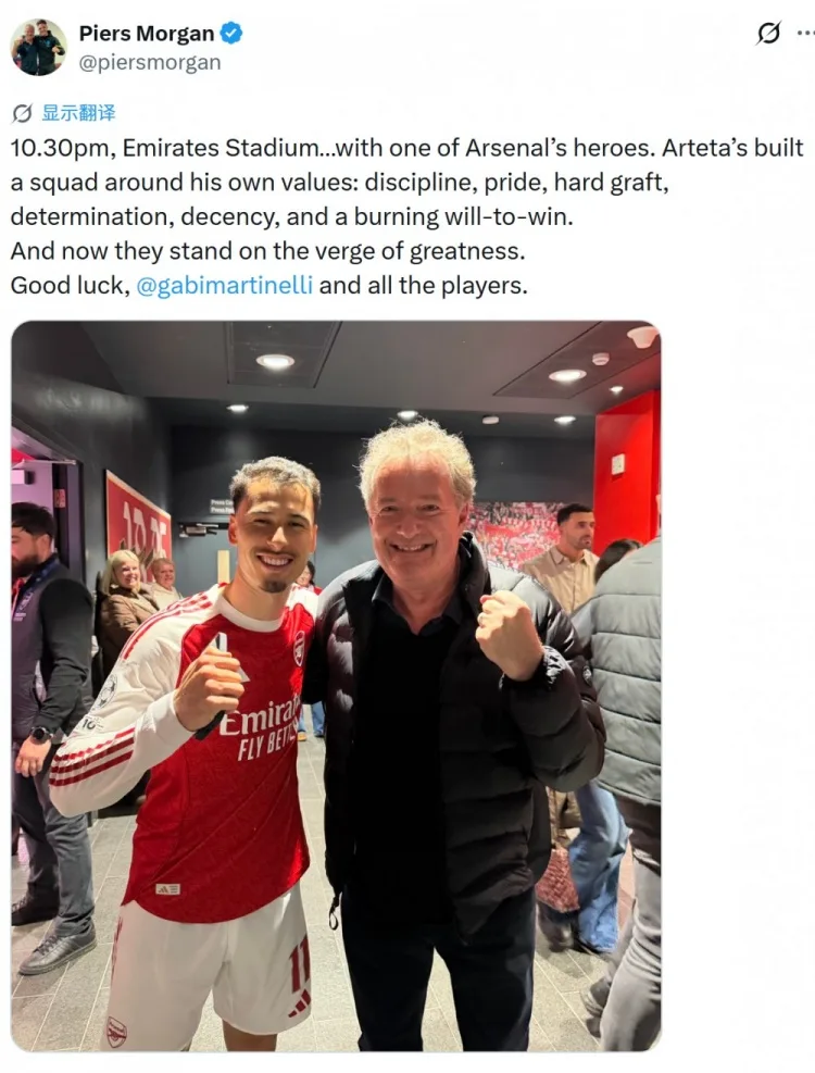 Morgan đăng ảnh chụp cùng Martinelli lên mạng xã hội: Đội Arsenal này chỉ còn một bước nữa là đến sự vĩ đại