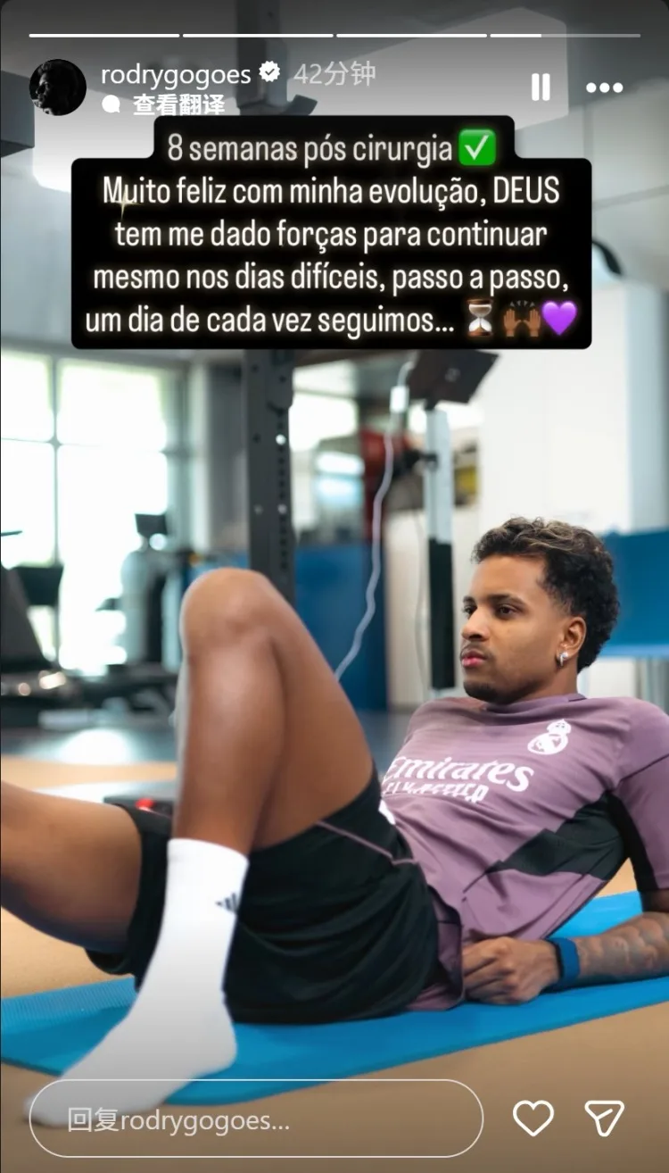Rodrygo sau 8 tuần hậu phẫu: Chúa cho tôi sức mạnh để tiếp tục tiến lên trong giai đoạn khó khăn
