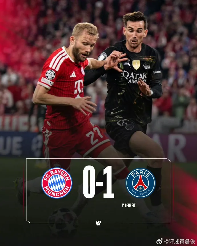 BLV Zhan Jun dẫn giải thích của beIN về hai pha gây tranh cãi bất lợi cho Bayern
