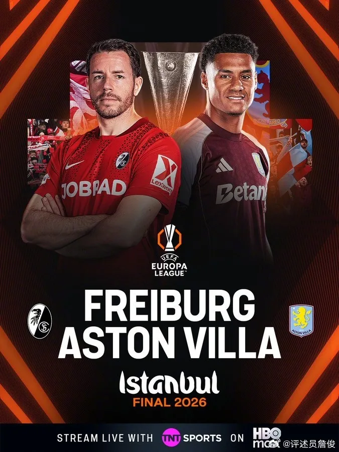 Zhan Jun: Nếu Villa vô địch Europa League, vị trí thứ 6 EPL có thể dự Champions League