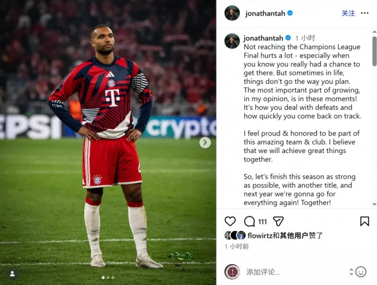 Jonathan Tah: Lỡ chung kết Champions League rất đau, nhưng thất bại giúp trưởng thành