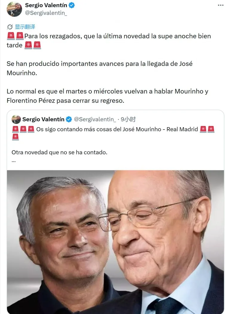 Phóng viên: Florentino và Mourinho sẽ liên lạc lại vào tuần tới để chốt sự trở lại của cầu thủ này