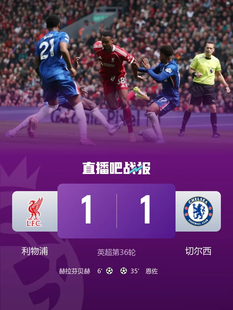 Slott ở lại càng lâu, người hâm mộ Hồng quân sẽ càng chán ghét. Chelsea cuối cùng đã hồi phục được một chút