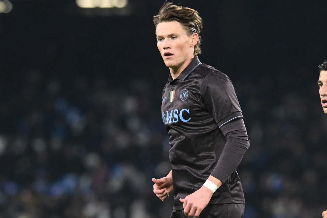 Materazzi: Man United bán McTominay quá rẻ là điều rất khó hiểu