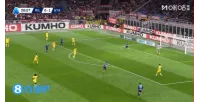 Maignan đã phạm sai lầm! CDK xúi giục Zappacosta ghi bàn, Milan thua 0-2