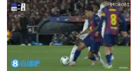 Sự nguy hiểm! Cancelo ngã xuống đất trong trận chiến, và chiếc giày của Vinicius đã đâm thẳng vào miệng Cancelo.