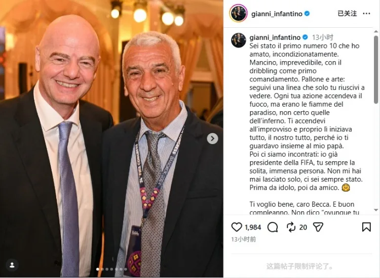 Infantino tiễn biệt huyền thoại Inter Evaristo Beccalossi: Người yêu anh là vô số kể