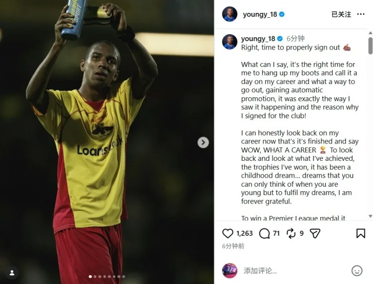 Phát biểu giải nghệ của Ashley Young: Đã đến lúc bắt đầu chương mới của cuộc đời, bóng đá thực sự rất vui