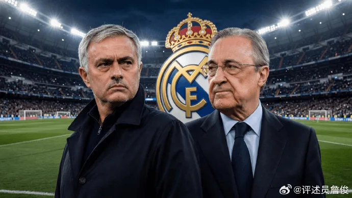 Zhan Jun: Lafayette chưa bao giờ quên Mourinho. Ưu tiên hàng đầu là điều chỉnh nhân sự, tổ chức lại phòng thay đồ.