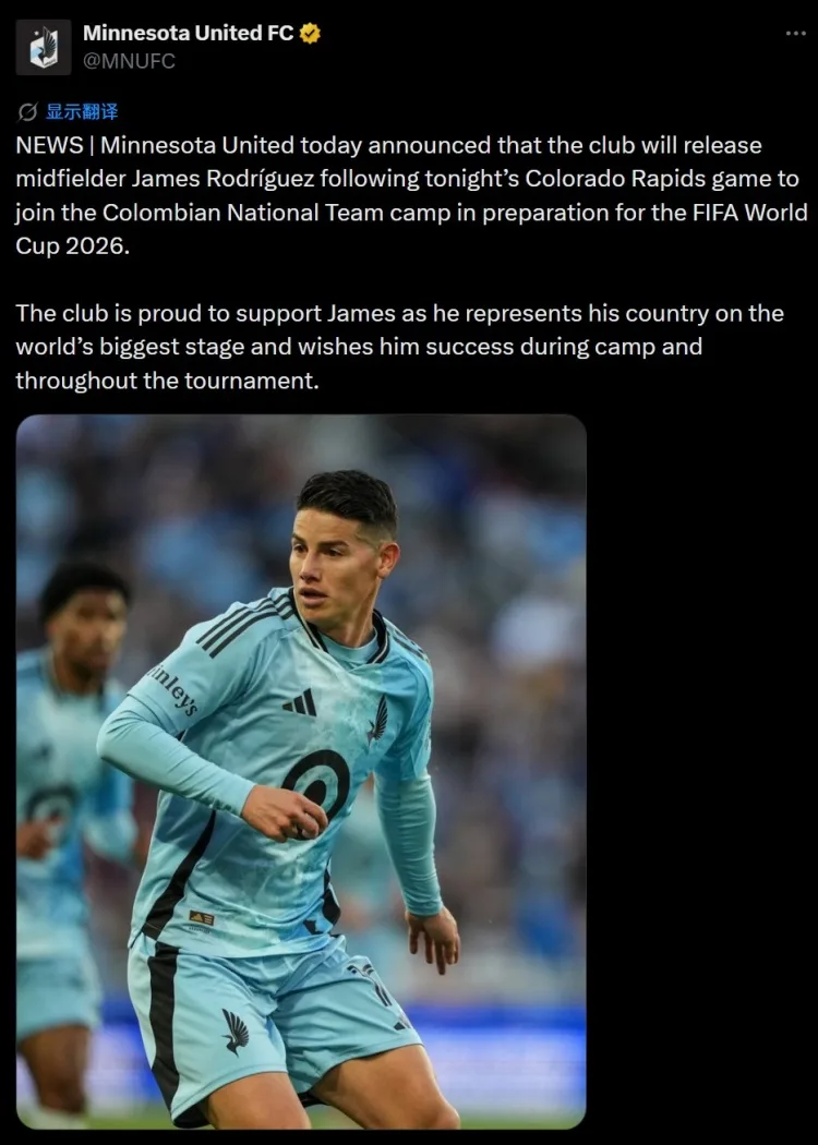 Chính thức: Minnesota United thả James Rodriguez để báo cáo đội tuyển Colombia chuẩn bị cho World Cup
