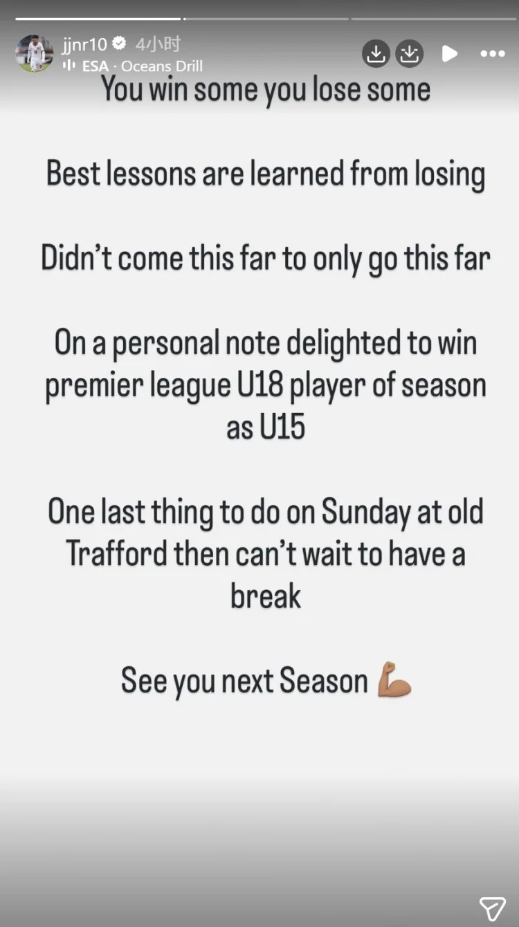 Bỏ lỡ danh hiệu FA Youth Cup! JJ Gabe: Khi bạn thắng, bạn sẽ thua và những bài học hay nhất đều đến từ thất bại.