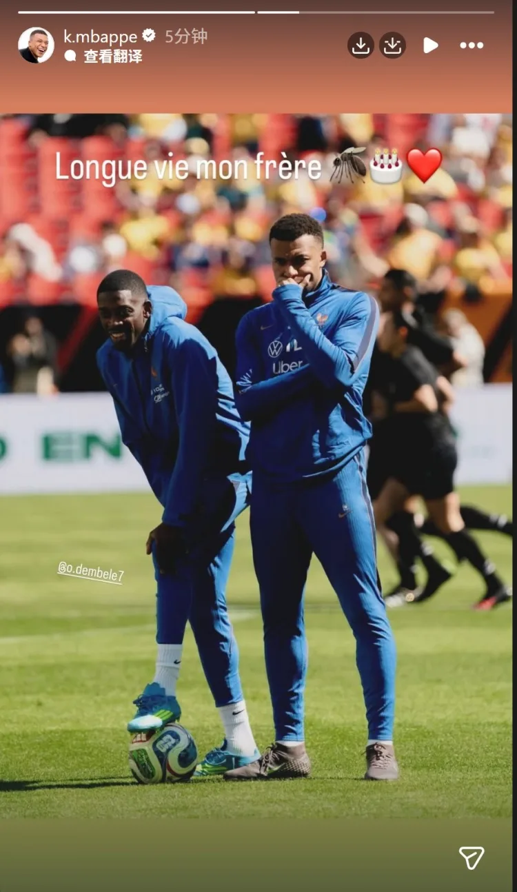 Mbappé đăng ảnh tập thể lên mạng xã hội mừng sinh nhật Dembele: Chúc anh trai sống lâu